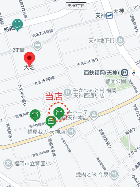 アプリ上での地図表示（イメージ）